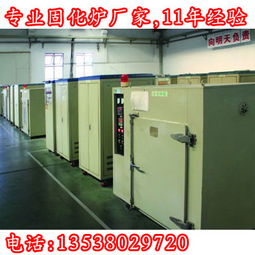 江西博能变压器烘箱固化炉 专业设备，铸就品质核心